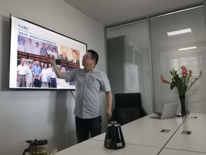 【萊沃醫(yī)療】3D打印導板顱腦定位技術分享會